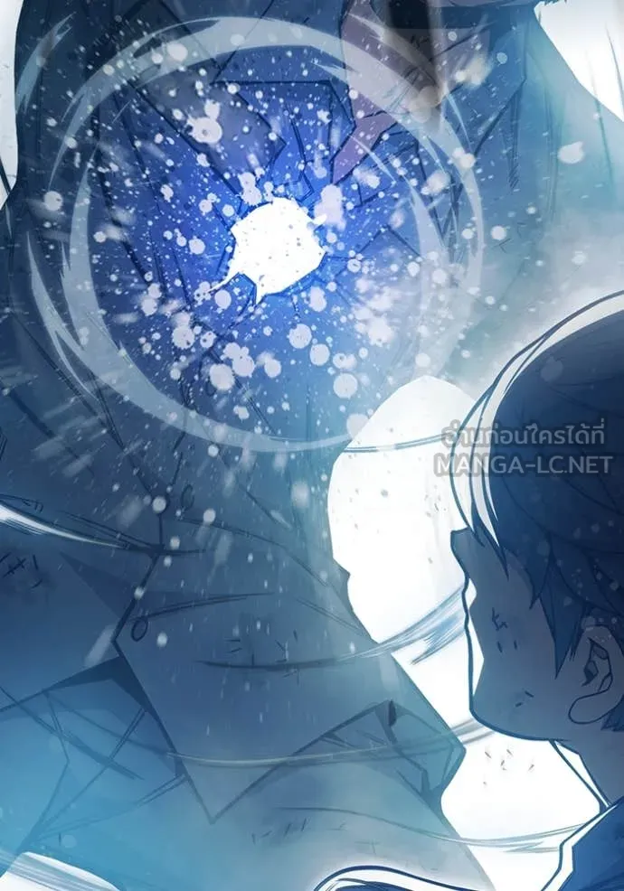 Juvenile Prison เยาวชนคนคุก ตอนที่ 50 page 193