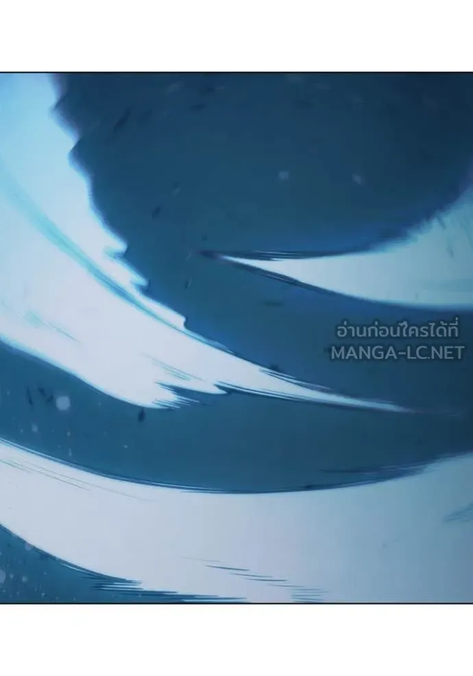 Juvenile Prison เยาวชนคนคุก ตอนที่ 50 page 195