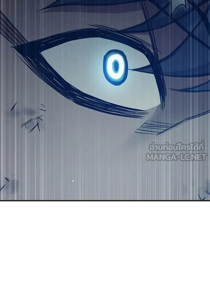 Juvenile Prison เยาวชนคนคุก ตอนที่ 50 page 199