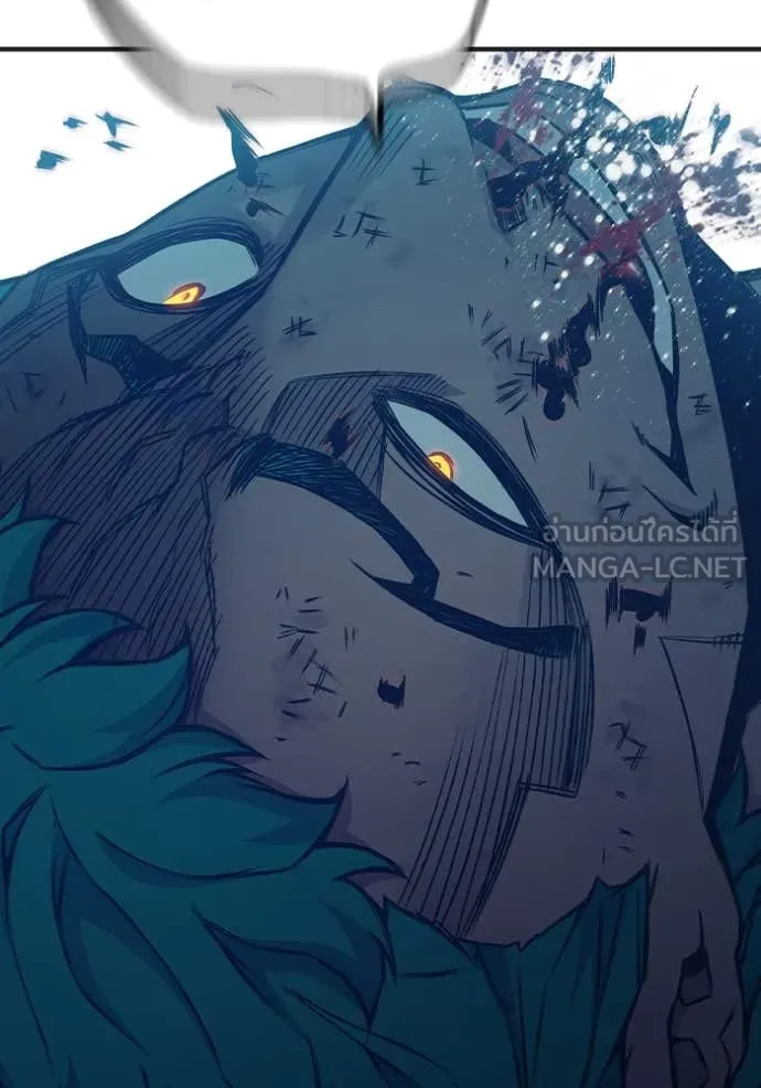 Juvenile Prison เยาวชนคนคุก ตอนที่ 50 page 205