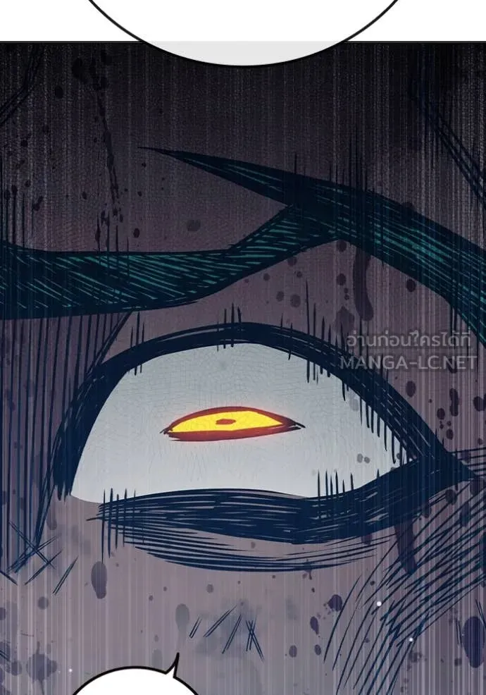 Juvenile Prison เยาวชนคนคุก ตอนที่ 50 page 216