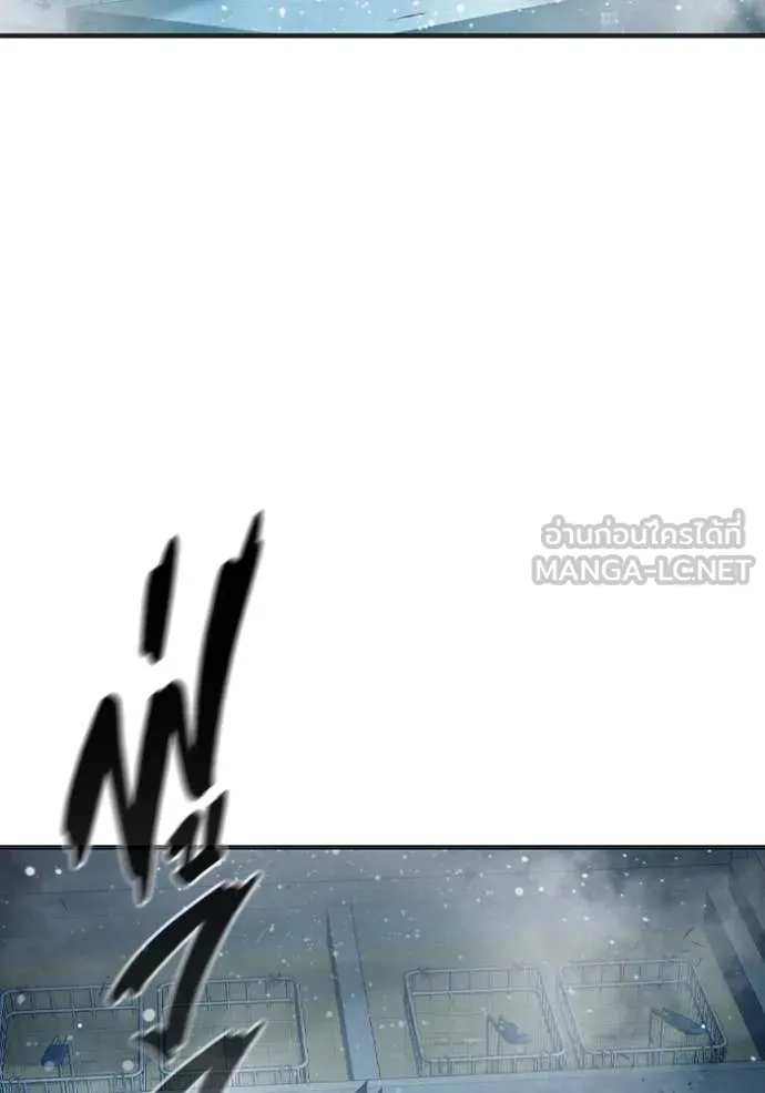 Juvenile Prison เยาวชนคนคุก ตอนที่ 50 page 227