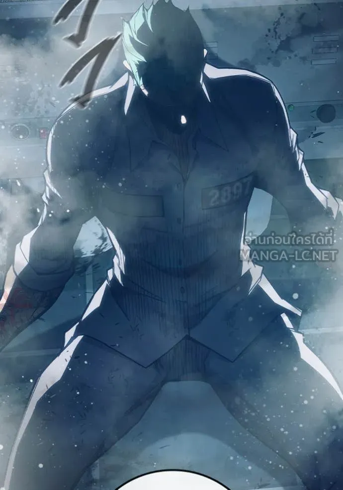 Juvenile Prison เยาวชนคนคุก ตอนที่ 50 page 228