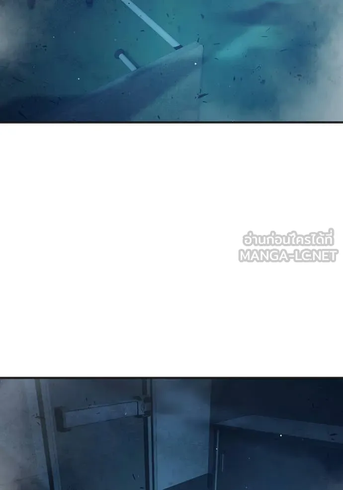 Juvenile Prison เยาวชนคนคุก ตอนที่ 51 page 1