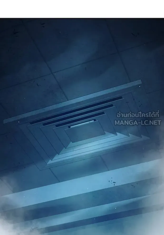 Juvenile Prison เยาวชนคนคุก ตอนที่ 51 page 3
