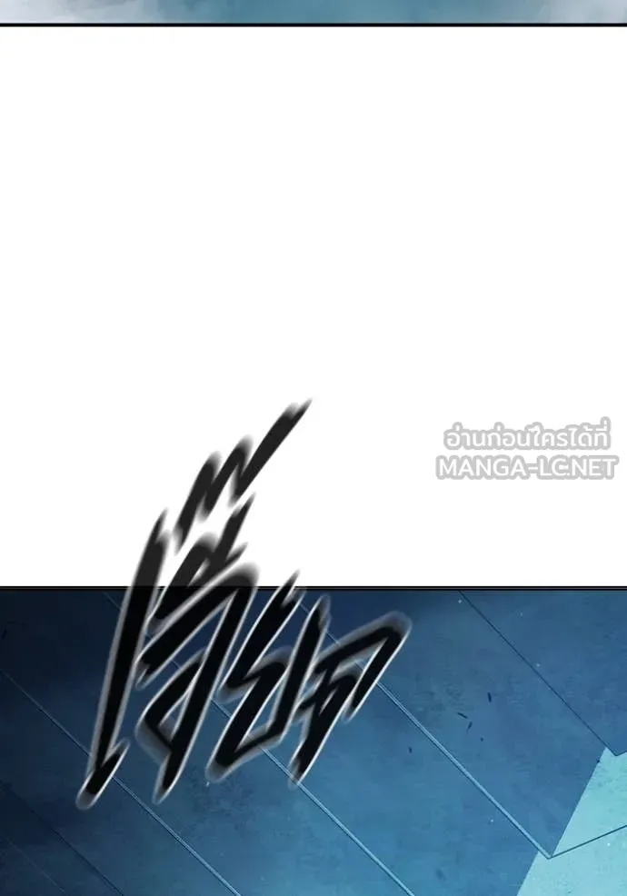 Juvenile Prison เยาวชนคนคุก ตอนที่ 51 page 4