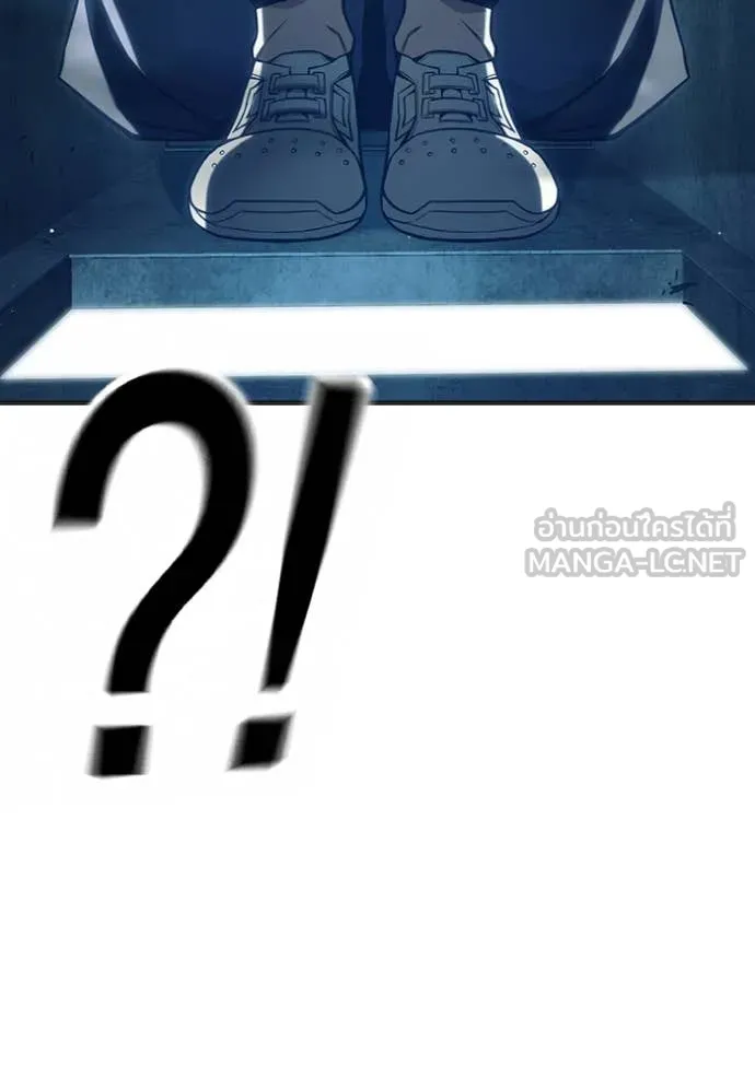 Juvenile Prison เยาวชนคนคุก ตอนที่ 51 page 8
