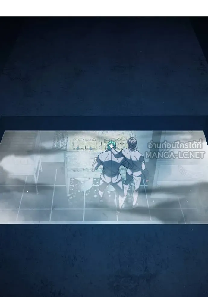 Juvenile Prison เยาวชนคนคุก ตอนที่ 51 page 27