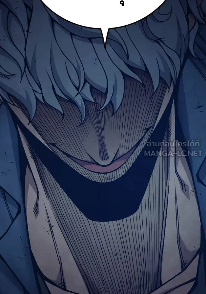 Juvenile Prison เยาวชนคนคุก ตอนที่ 51 page 29