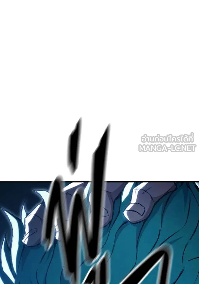 Juvenile Prison เยาวชนคนคุก ตอนที่ 51 page 37