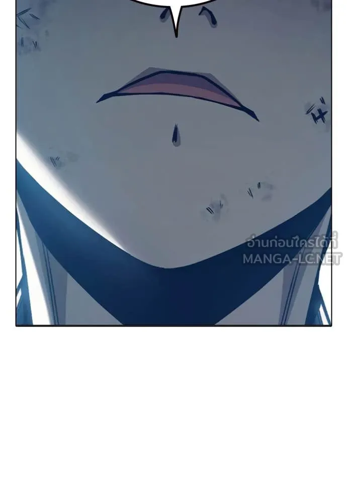 Juvenile Prison เยาวชนคนคุก ตอนที่ 51 page 40