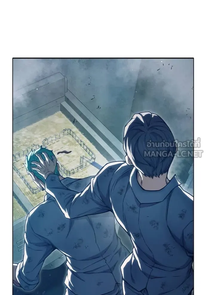 Juvenile Prison เยาวชนคนคุก ตอนที่ 51 page 50
