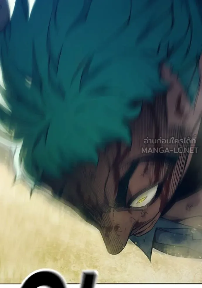 Juvenile Prison เยาวชนคนคุก ตอนที่ 51 page 53