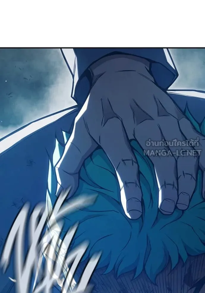 Juvenile Prison เยาวชนคนคุก ตอนที่ 51 page 59