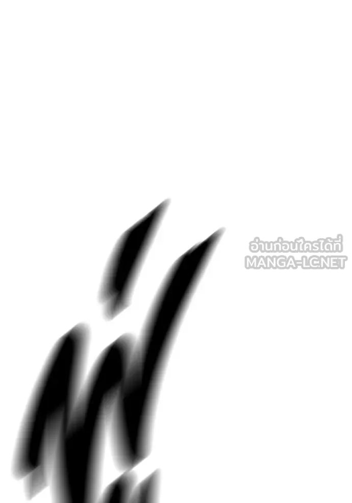 Juvenile Prison เยาวชนคนคุก ตอนที่ 51 page 61