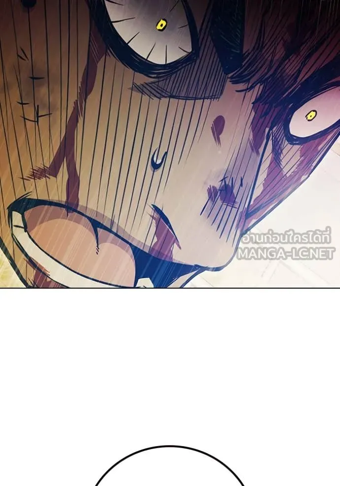 Juvenile Prison เยาวชนคนคุก ตอนที่ 51 page 66