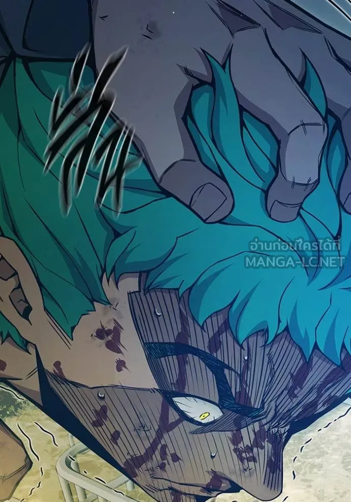 Juvenile Prison เยาวชนคนคุก ตอนที่ 51 page 69