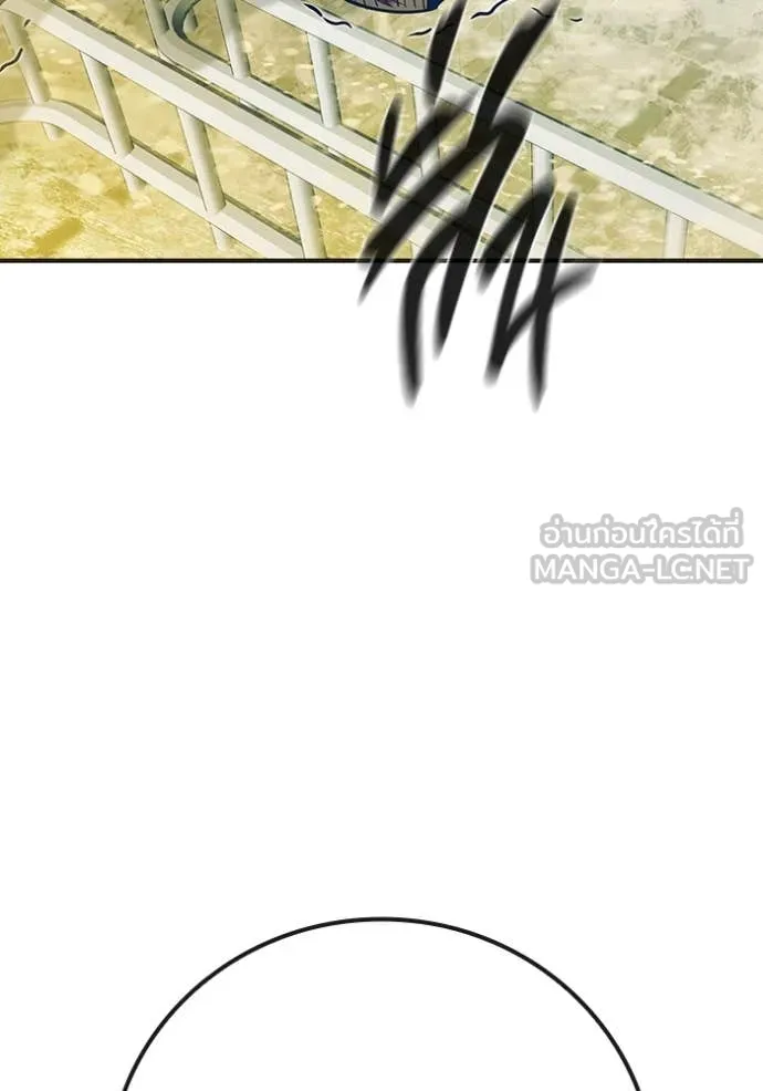 Juvenile Prison เยาวชนคนคุก ตอนที่ 51 page 70