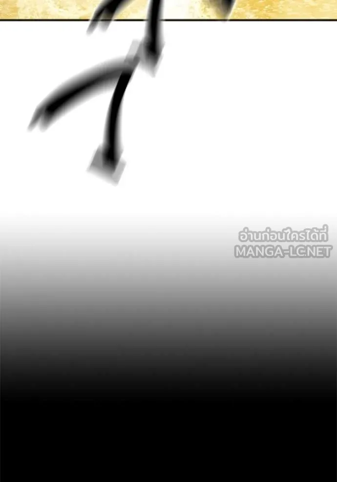 Juvenile Prison เยาวชนคนคุก ตอนที่ 51 page 75