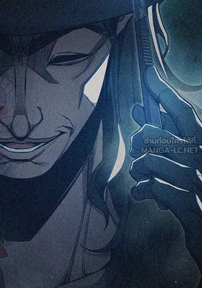 Juvenile Prison เยาวชนคนคุก ตอนที่ 51 page 79