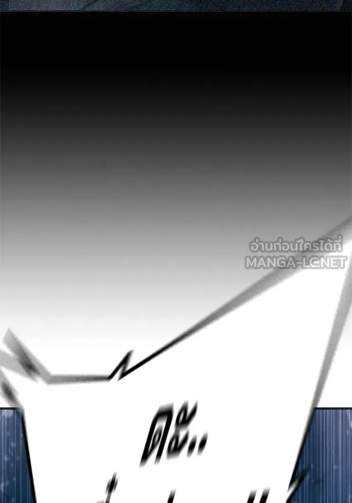 Juvenile Prison เยาวชนคนคุก ตอนที่ 51 page 80