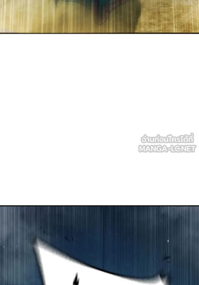 Juvenile Prison เยาวชนคนคุก ตอนที่ 51 page 95