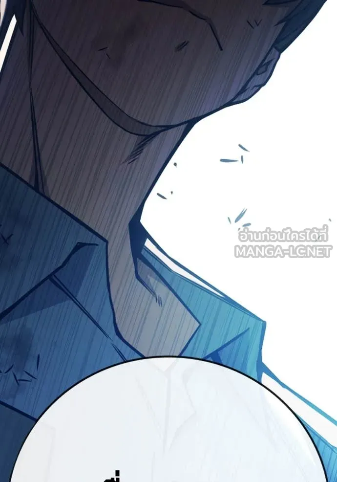 Juvenile Prison เยาวชนคนคุก ตอนที่ 51 page 108