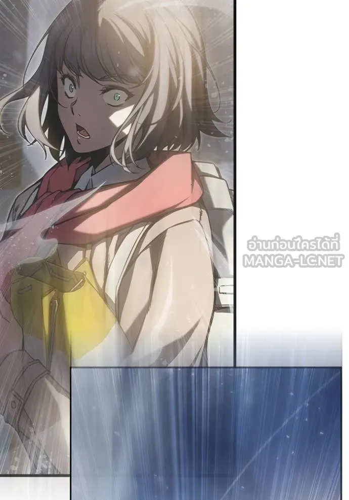 Juvenile Prison เยาวชนคนคุก ตอนที่ 51 page 110