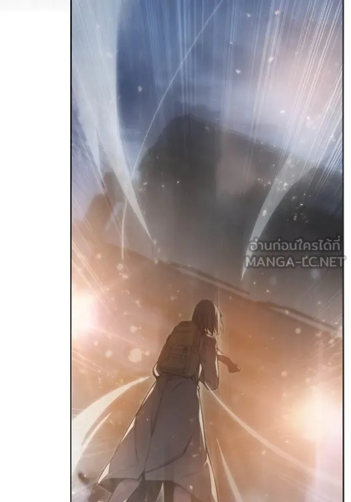 Juvenile Prison เยาวชนคนคุก ตอนที่ 51 page 111