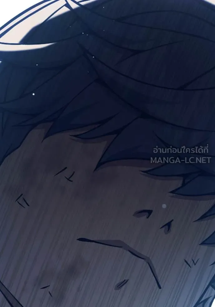 Juvenile Prison เยาวชนคนคุก ตอนที่ 51 page 114