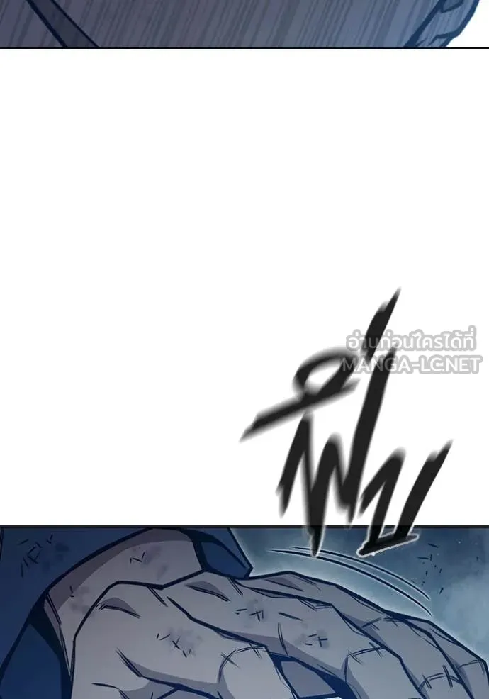 Juvenile Prison เยาวชนคนคุก ตอนที่ 51 page 115