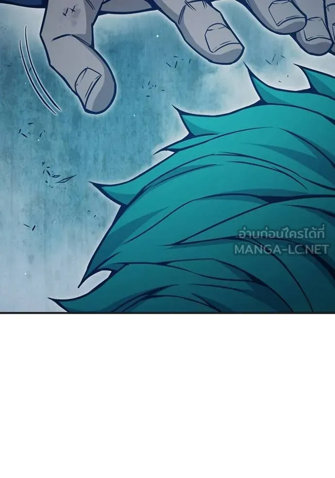 Juvenile Prison เยาวชนคนคุก ตอนที่ 51 page 116