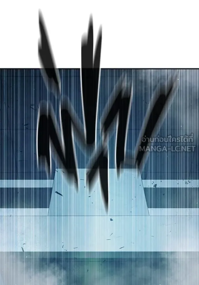 Juvenile Prison เยาวชนคนคุก ตอนที่ 51 page 117