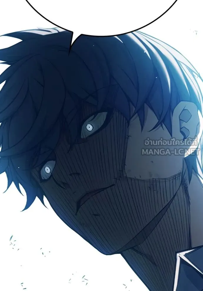 Juvenile Prison เยาวชนคนคุก ตอนที่ 51 page 124