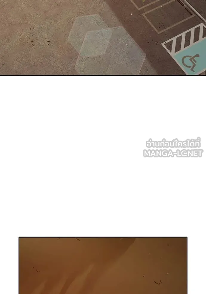 Juvenile Prison เยาวชนคนคุก ตอนที่ 51 page 128