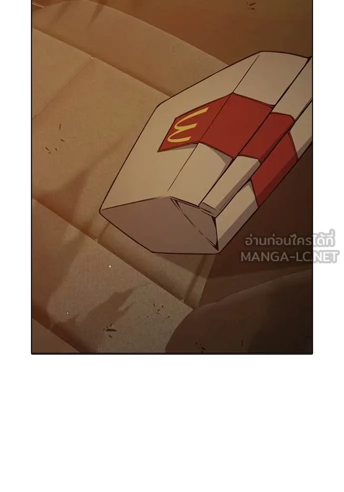 Juvenile Prison เยาวชนคนคุก ตอนที่ 51 page 129