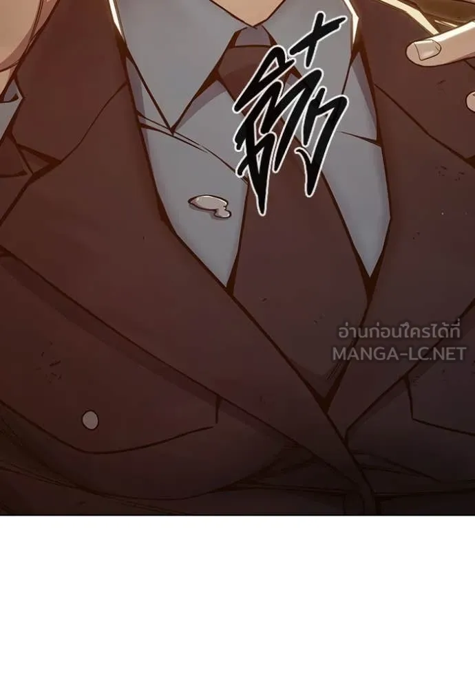 Juvenile Prison เยาวชนคนคุก ตอนที่ 51 page 136