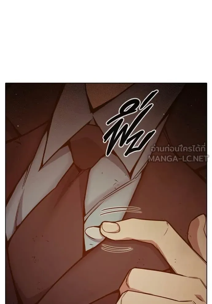 Juvenile Prison เยาวชนคนคุก ตอนที่ 51 page 137