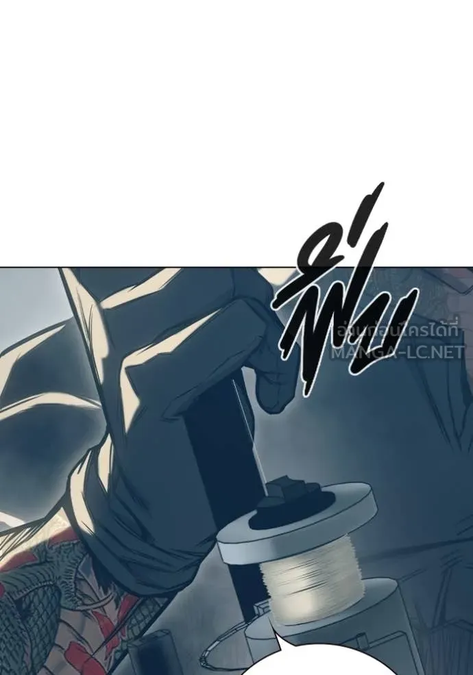 Juvenile Prison เยาวชนคนคุก ตอนที่ 51 page 152