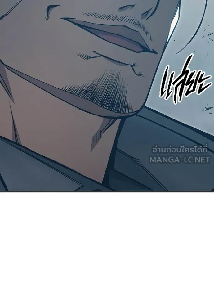 Juvenile Prison เยาวชนคนคุก ตอนที่ 51 page 158