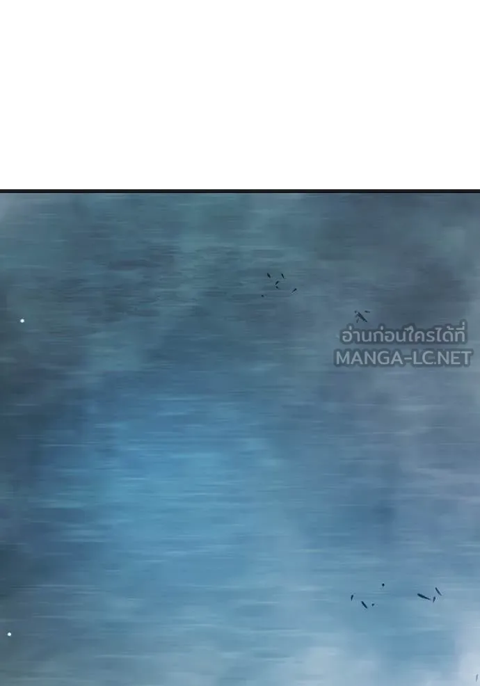 Juvenile Prison เยาวชนคนคุก ตอนที่ 51 page 161