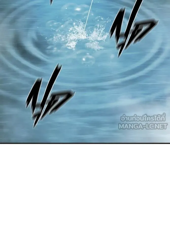 Juvenile Prison เยาวชนคนคุก ตอนที่ 51 page 167