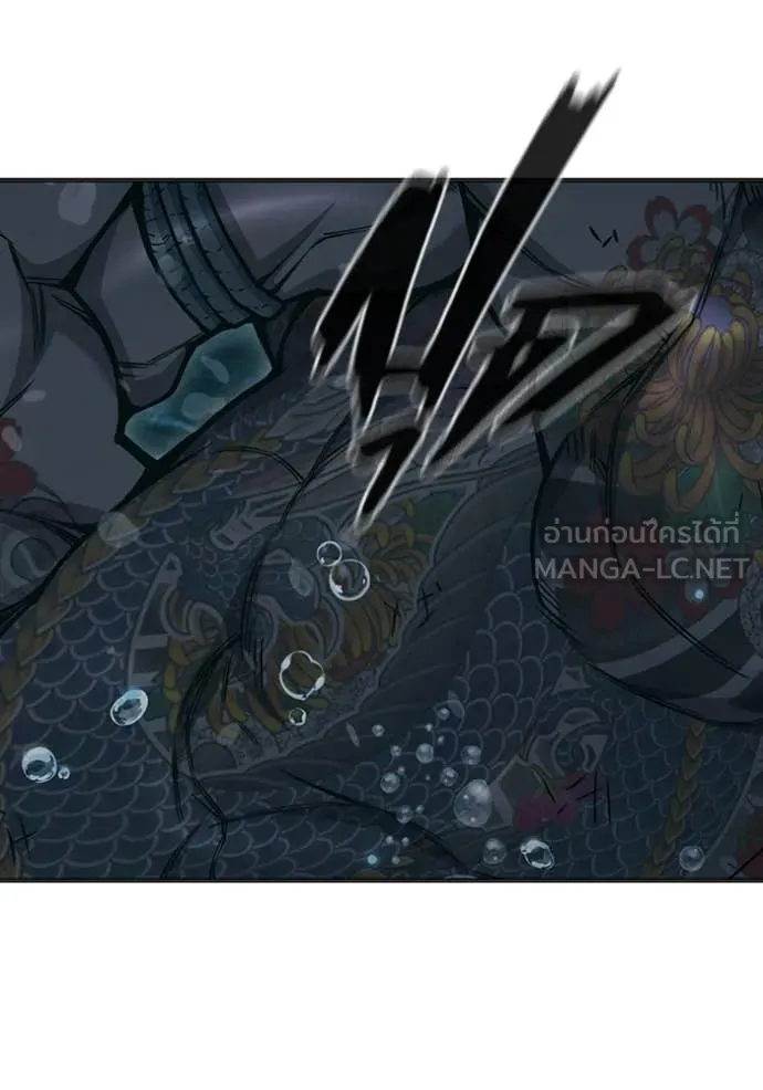 Juvenile Prison เยาวชนคนคุก ตอนที่ 51 page 168