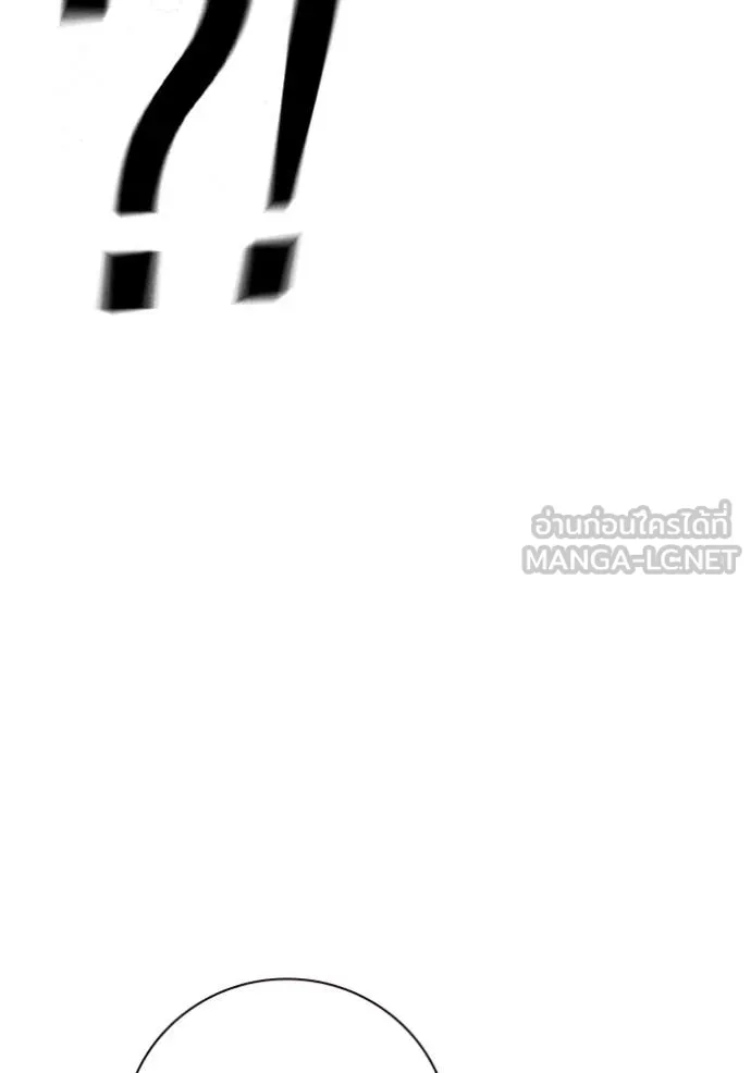 Juvenile Prison เยาวชนคนคุก ตอนที่ 51 page 172