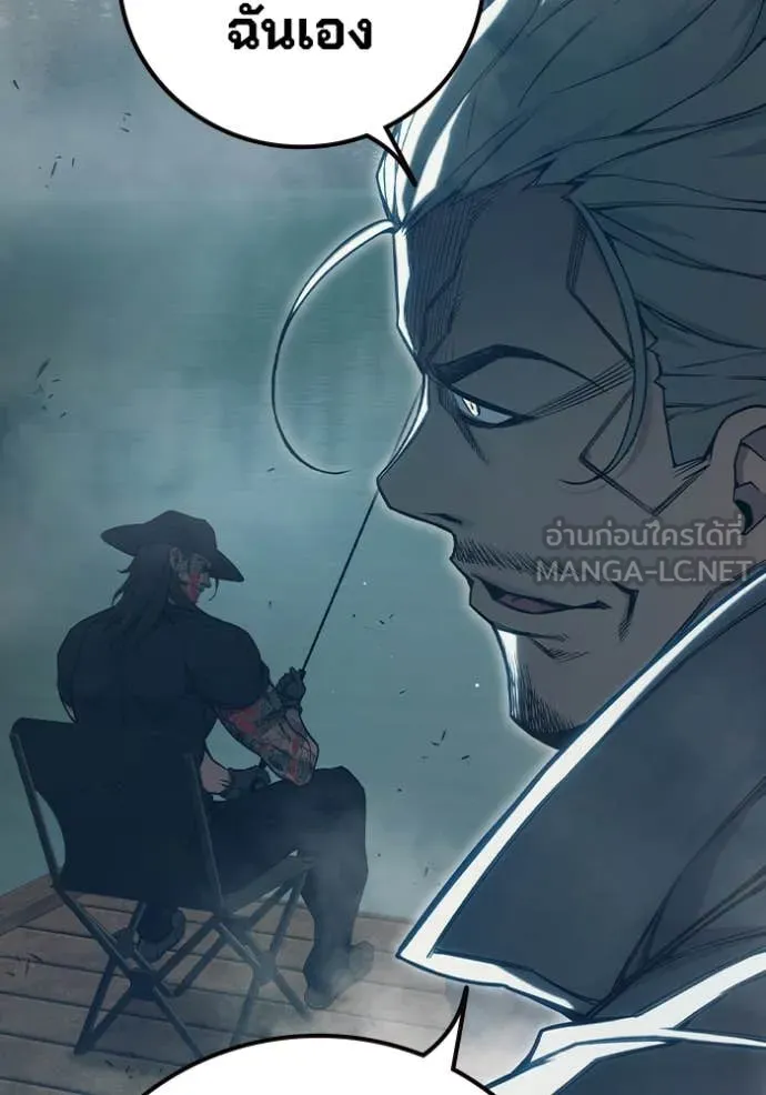 Juvenile Prison เยาวชนคนคุก ตอนที่ 51 page 178