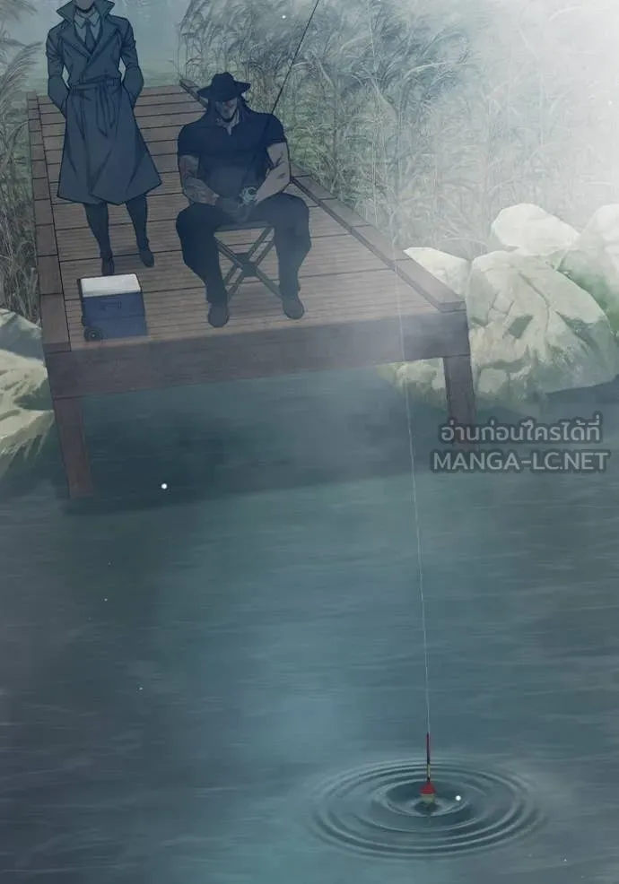 Juvenile Prison เยาวชนคนคุก ตอนที่ 51 page 186