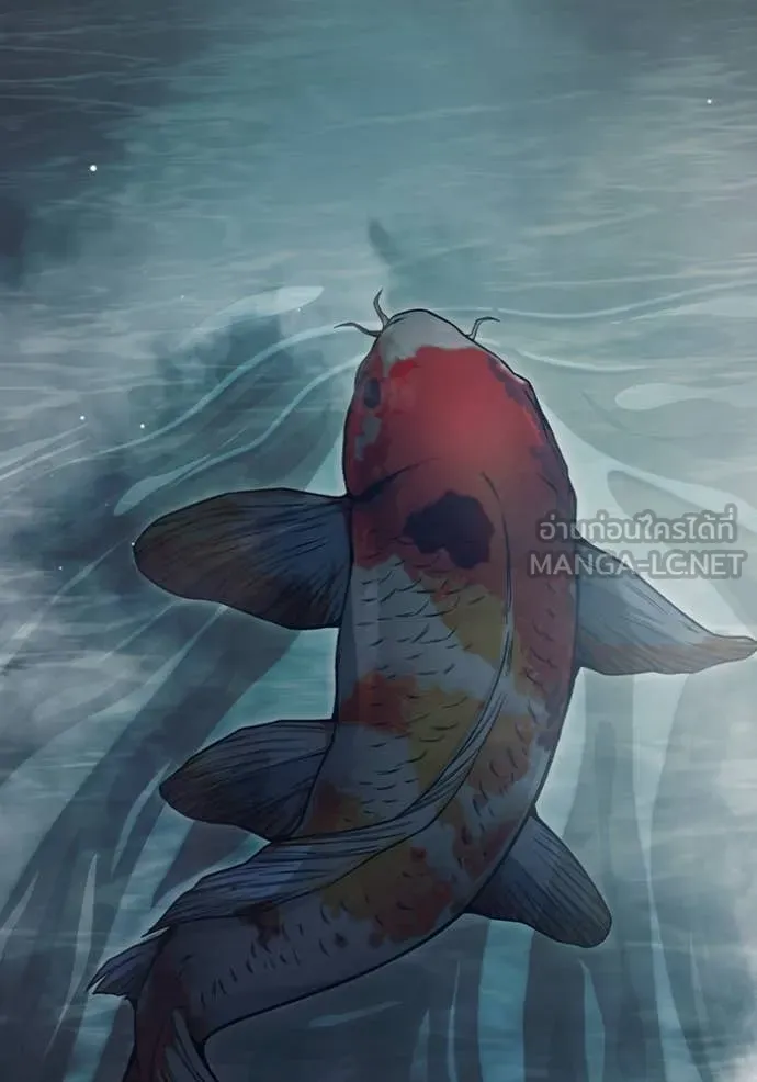 Juvenile Prison เยาวชนคนคุก ตอนที่ 51 page 187