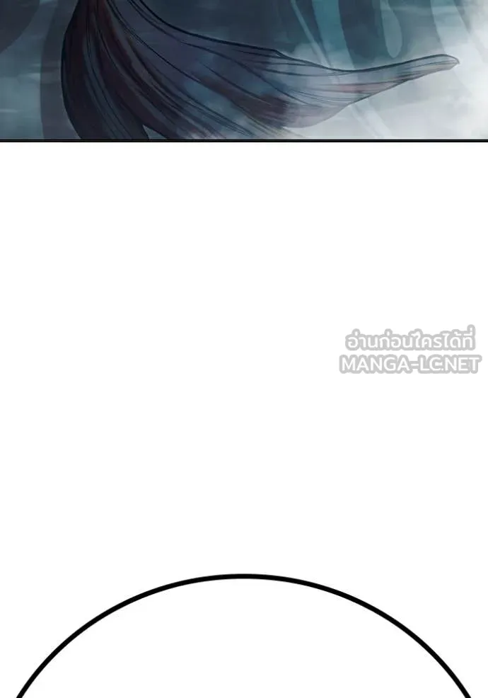 Juvenile Prison เยาวชนคนคุก ตอนที่ 51 page 188