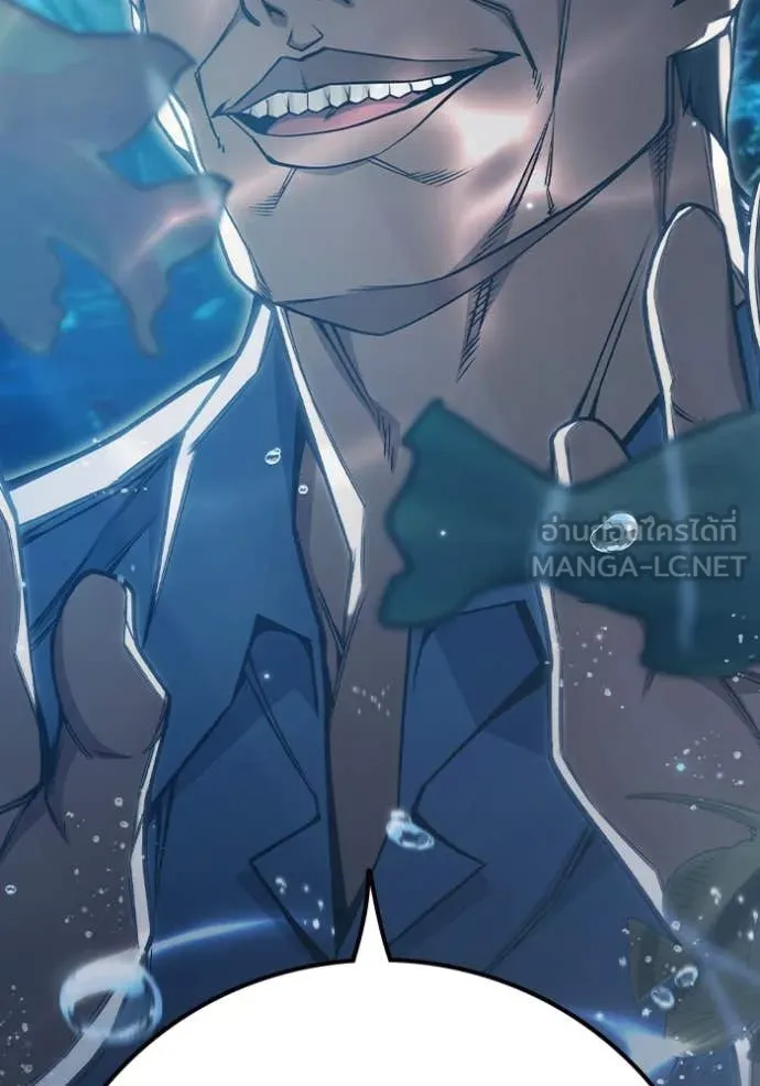 Juvenile Prison เยาวชนคนคุก ตอนที่ 51 page 200