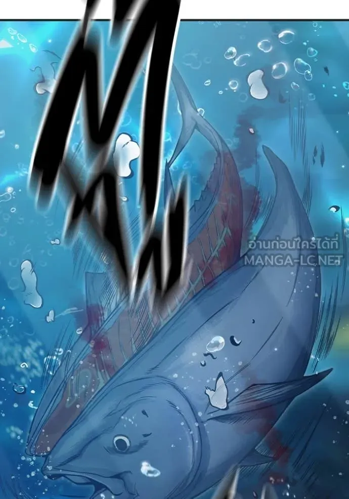 Juvenile Prison เยาวชนคนคุก ตอนที่ 51 page 202